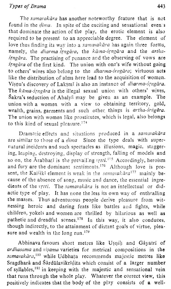 Sanskrit Theatre and Stagecraft - Retail Maharaj