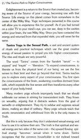 The Tantric Path to Higher Conscious [English] - Retail Maharaj