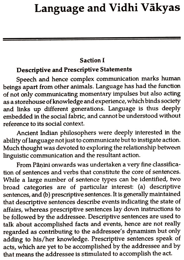Vidhi Viveka of Mandana Misra: Understanding Vedic Injunctions - Retail Maharaj