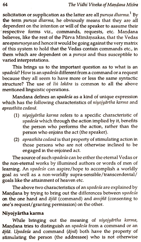 Vidhi Viveka of Mandana Misra: Understanding Vedic Injunctions - Retail Maharaj