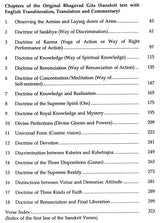 The Original Bhagavad Gita (Complete with 745 Verse- Including al the Rare Verses) - Retail Maharaj