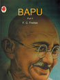 BAPU PART -2 - Retail Maharaj