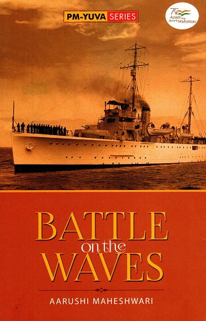 BATTLE ON THE WAVES - Retail Maharaj