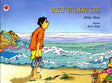 Dharti Se Sagar Tak (Hindi) - Retail Maharaj