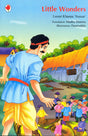 Little Wonders - Retail Maharaj