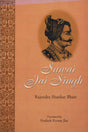SAWAI JAI SINGH - Retail Maharaj