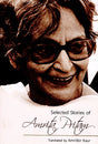 SELECTED STORIES OF AMRITA PRITAM - Retail Maharaj