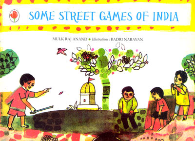 Some Street Game of India - Retail Maharaj