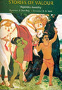 STORIES OF VALOUR - Retail Maharaj