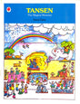 TANSEN The Magical Musician - Retail Maharaj