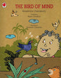 THE BIRD OF MIND - Retail Maharaj