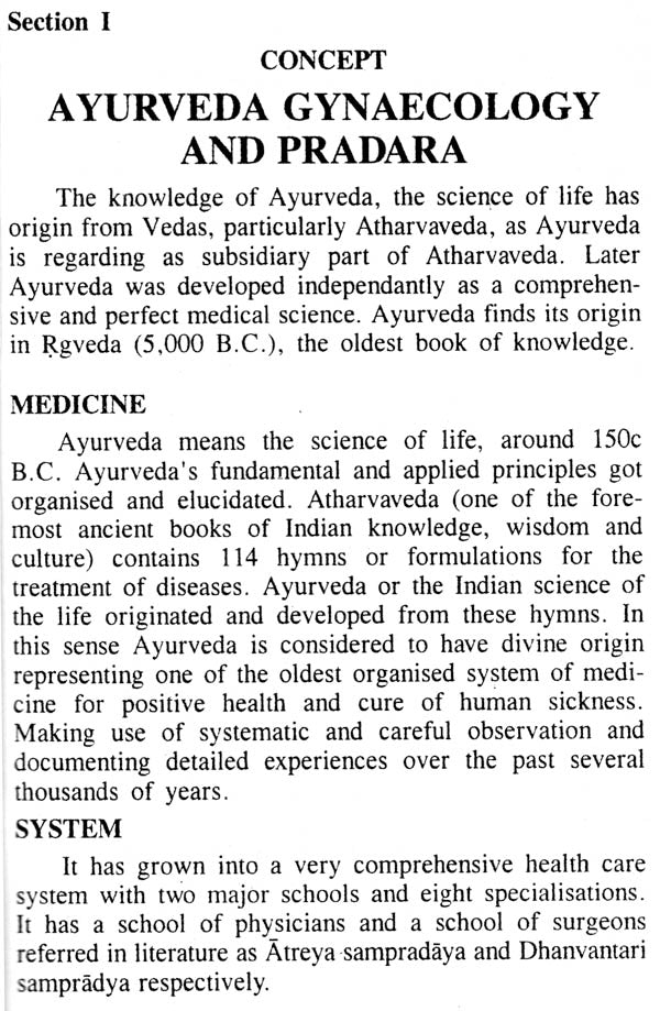 Anti-Leucorrhoeal Drugs of Ayurveda - Retail Maharaj