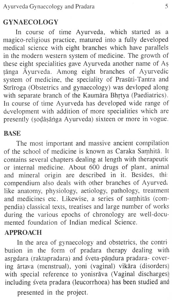 Anti-Leucorrhoeal Drugs of Ayurveda - Retail Maharaj