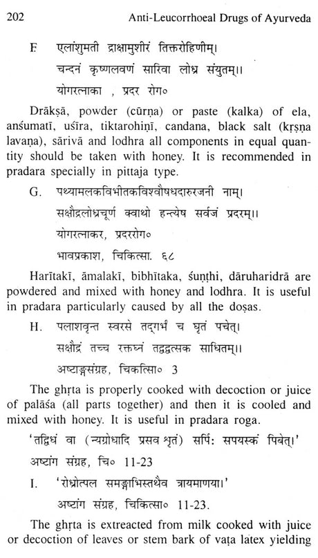 Anti-Leucorrhoeal Drugs of Ayurveda - Retail Maharaj