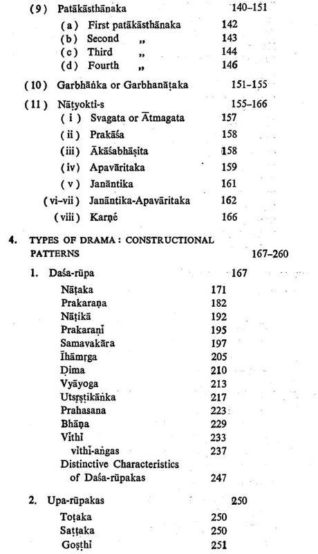 नाटय-मञ्जरी-सौरभम: Natya-Manjari-Saurabha: Sanskrit Dramatic Theory (Pin Holed) - Retail Maharaj