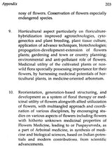 Medicinal Flowers ( Puspayurveda Medicinal Flowers of India and Adjacent Regions) - Retail Maharaj