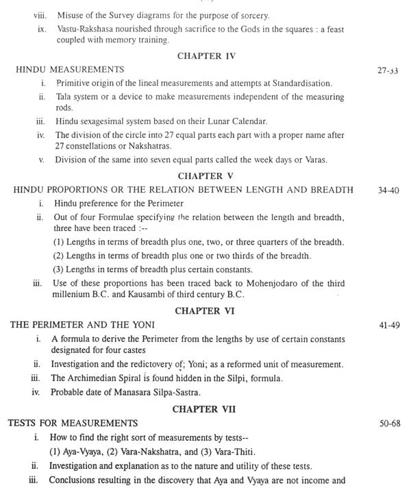 Hindu Architecture: Vastu and Silpa Sastra (PB) - Retail Maharaj