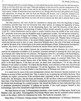 Hindu Architecture: Vastu and Silpa Sastra (PB) - Retail Maharaj