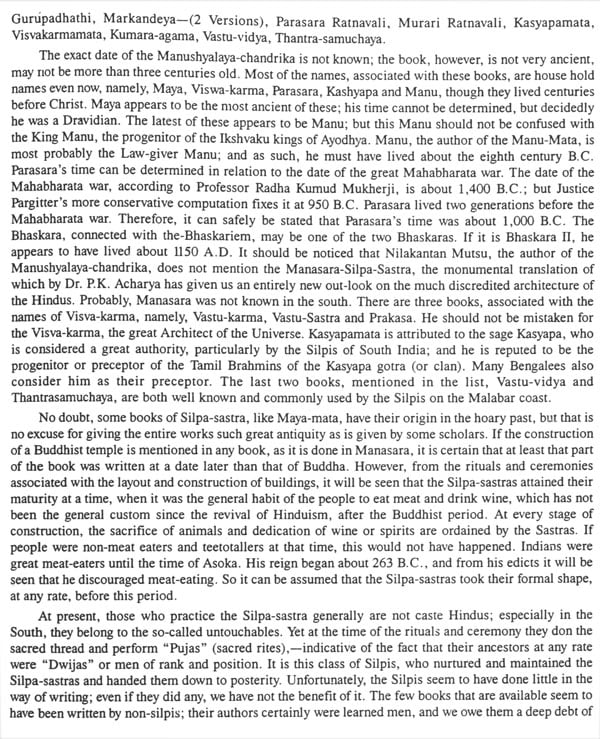 Hindu Architecture: Vastu and Silpa Sastra (PB) - Retail Maharaj