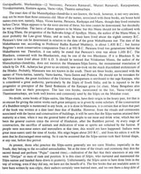 Hindu Architecture: Vastu and Silpa Sastra (PB) - Retail Maharaj