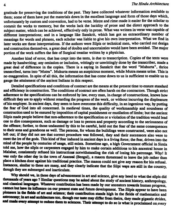 Hindu Architecture: Vastu and Silpa Sastra (PB) - Retail Maharaj