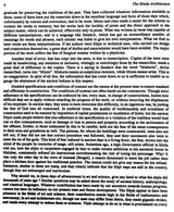 Hindu Architecture: Vastu and Silpa Sastra (PB) - Retail Maharaj