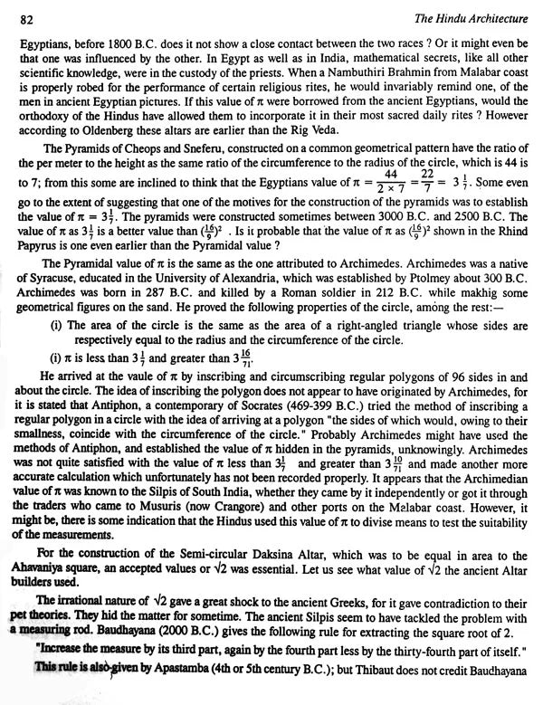 Hindu Architecture: Vastu and Silpa Sastra (PB) - Retail Maharaj