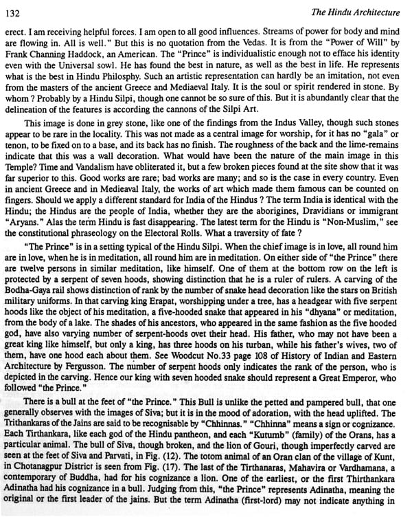 Hindu Architecture: Vastu and Silpa Sastra (PB) - Retail Maharaj