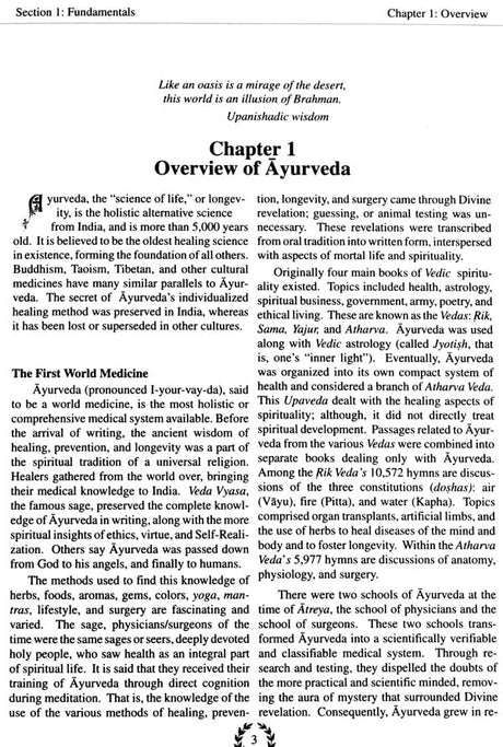 The Ayurveda Encyclopedia Natural Secrets To Healing, Preven-Tion And Longevity (II Revised Edition) - Retail Maharaj