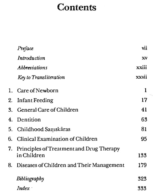 Child Healthcare in Ayurveda: No. 16 (Indian Medical Science, No. 16) - Retail Maharaj