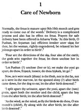 Child Healthcare in Ayurveda: No. 16 (Indian Medical Science, No. 16) - Retail Maharaj