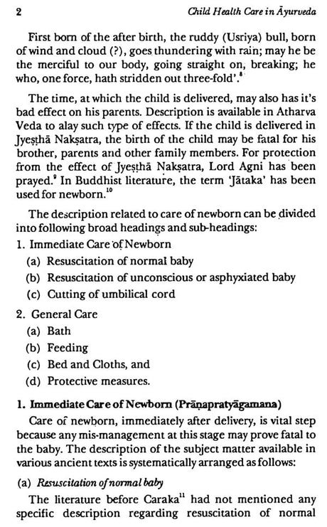 Child Healthcare in Ayurveda: No. 16 (Indian Medical Science, No. 16) - Retail Maharaj