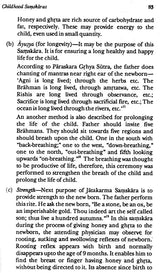 Child Healthcare in Ayurveda: No. 16 (Indian Medical Science, No. 16) - Retail Maharaj