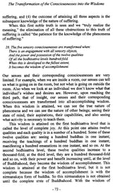 Transcending Ego: Distinguishing Consciousness From Wisdom: A Treatise of the Third Karmapa - Retail Maharaj