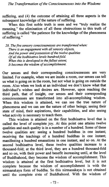 Transcending Ego: Distinguishing Consciousness From Wisdom: A Treatise of the Third Karmapa - Retail Maharaj