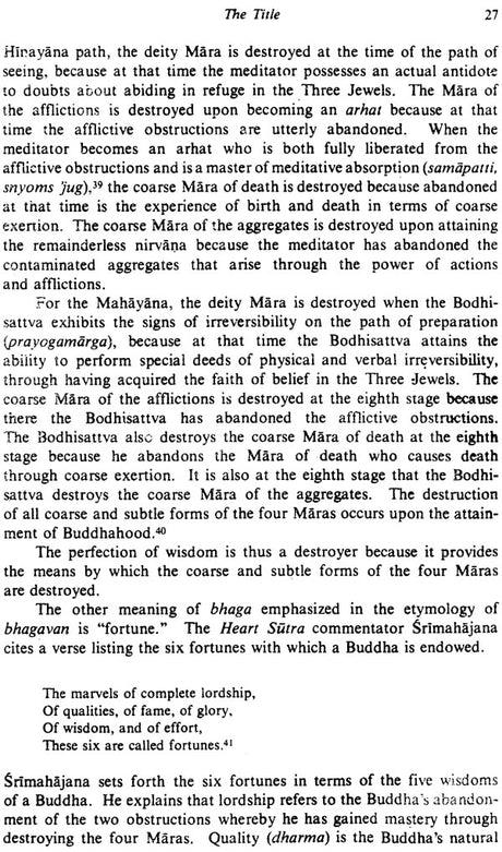 The Heart Sutra Explained: Indian and Tibetan Commentaries - Retail Maharaj