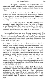 Existence and Enlightenment in the Lankavatara-Sutra - Retail Maharaj