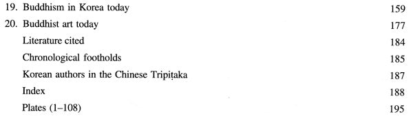 Morning Calm and The Pensive Beyond- Cultural Interflow Between India and Korea - Retail Maharaj