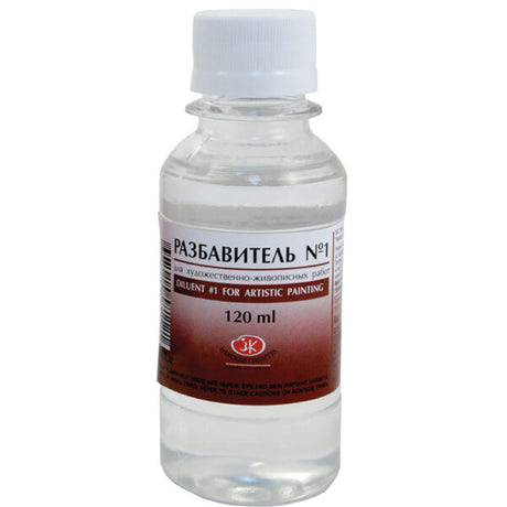 Nevskaya Palitra Diluent for Oil Painting Colours and Artists Varnishes - Retail Maharaj