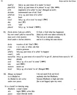 Roma and The Steel Route - Retail Maharaj