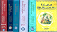 Srimad Bhagavatam- A Symphony of Commentaries on the Tenth Canto (Set of 6 Volumes) - Retail Maharaj