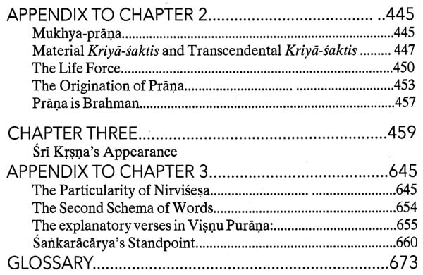 Srimad Bhagavatam- A Symphony of Commentaries on the Tenth Canto (Set of 6 Volumes) - Retail Maharaj
