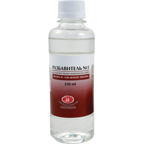 Nevskaya Palitra Diluent for Oil Painting Colours and Artists Varnishes - Retail Maharaj