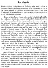 A Study of Time in Indian Philosophy - Retail Maharaj