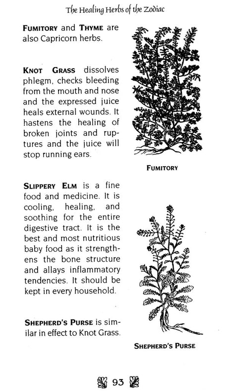 An Astrological Guide to Heal Yourself: Herbs, Health Foods and Your Zodiac [English] By Ada Muir - Retail Maharaj