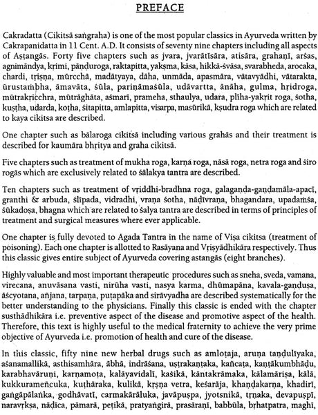 Cakradatta (Cikitsa Sangraha of Cakrapanidatta) - Retail Maharaj