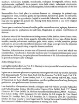 Cakradatta (Cikitsa Sangraha of Cakrapanidatta) - Retail Maharaj