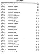 Cakradatta (Cikitsa Sangraha of Cakrapanidatta) - Retail Maharaj