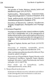 Text Book of Agada Tantra - Retail Maharaj
