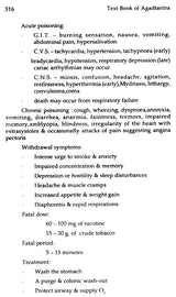 Text Book of Agada Tantra - Retail Maharaj